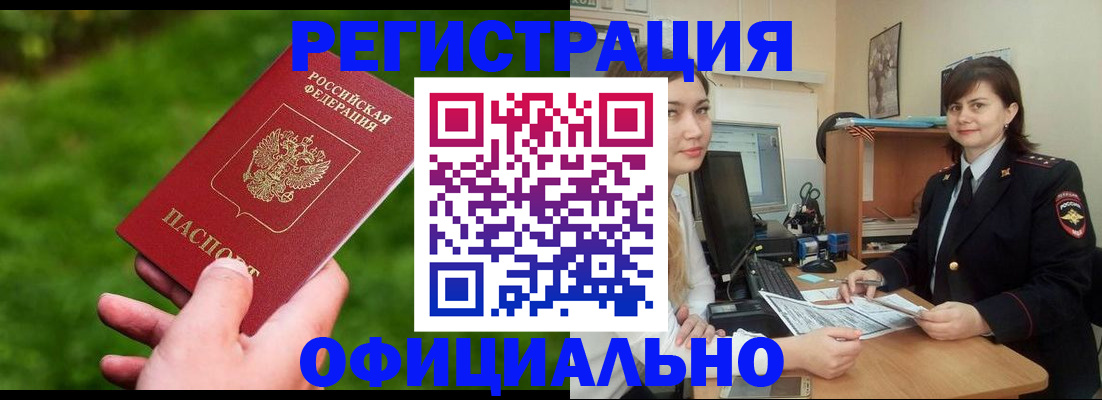 форма 3 в Мариинске